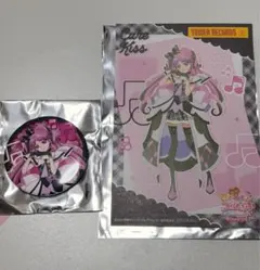 タワレコカフェ キュアキッス セット