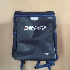 Mizuno 忍者ナイン リュック バックパックのサムネイル
