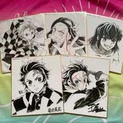 鬼滅の刃 コラボDINING複製ミニ色紙　5枚