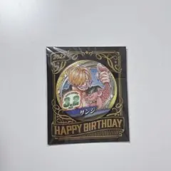 ONEPIECE サンジ バースデイ缶バッジ 2022 ワンピース