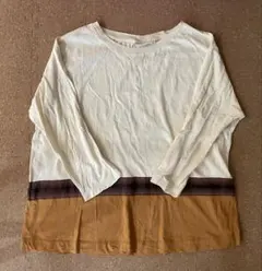 Item thumbnail for item 31d2fd2c-54e8-40bf-9a18-b9ff7b102b8e