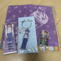 なにわのにわ　なにわ男子　髙橋恭平　グッズ