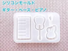 happy.resin様 リクエスト 3点 まとめ商品