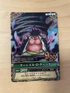 ONE PIECE MATCH マーシャル・D・ティーチ グルーカード