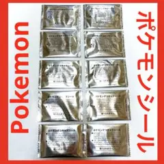 未使用　ポケモン　デコキャラシール コレクション Pokemon monster