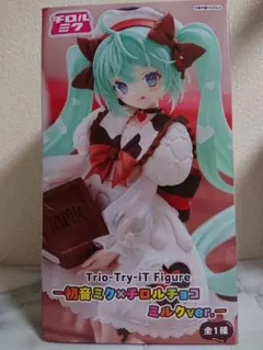初音ミク×チロルチョコ ミルクver. フィギュアのサムネイル