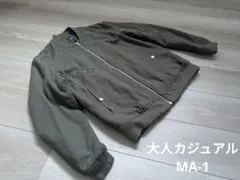 MA-1　ビンテージ　軍物　ALPHA