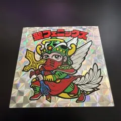 Item thumbnail for item 2de3deeb-53e5-481f-81bd-030b0e172f1f