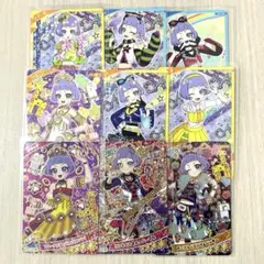 匿名配送　ひみつのアイプリ