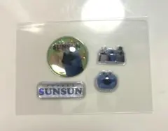 うるちゅるシール パペットスンスン おすそわけ