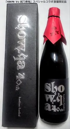 純米大吟醸 Tatsuriki for WAKO yk-35 720ml - メルカリ