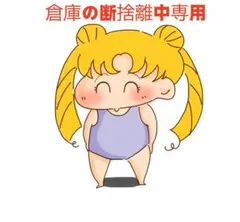 Item thumbnail for item 1ef6bdee-0e30-483d-b33f-a9aebf2dae92