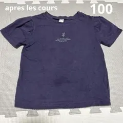 アプレレクール　フラワーモチーフ　半袖　Tシャツ　ネイビー　100cmのサムネイル