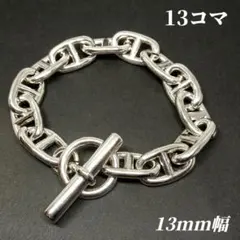 アンカーブレスレット　アンカーチェーン　　q005