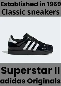 adidas Superstar II PATENT LEATHER