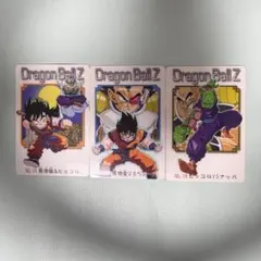 【特価価格】【まとめ売り】ドラゴンボールZ カード 3枚セット