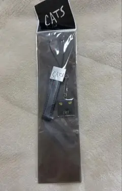 Item thumbnail for item 06436ff2-2094-4294-b444-368cf68ad601