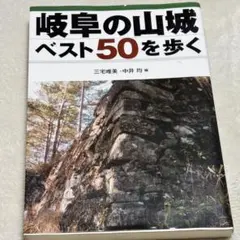 sleepy様 リクエスト 2点 まとめ商品
