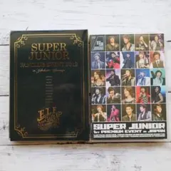 2026年最新】Superjunior dvdの人気アイテム - メルカリ