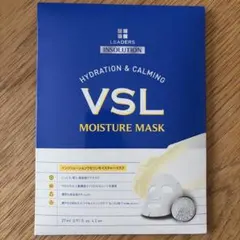 LEADERS INSOLUTION VSL モイスチャーマスク 2枚入のサムネイル