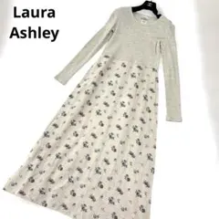 ローラアシュレイ　ロングワンピース　切り替え　リネン混　花柄　Sサイズ