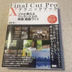 つばき✩.*˚様 リクエスト 2点 まとめ商品