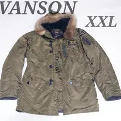 ✨希少✨VANSON N-3B フライトジャケット カーキ カモフラ XXL