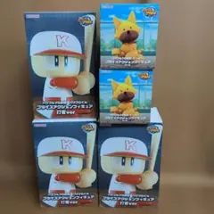 パワフルプロ野球 プライズアクションフィギュアまとめ売り 5体セットのサムネイル