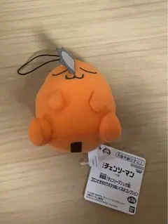 劇場版チェンソーマンレゼ篇 コロンとおすわりポチタぬいぐるみコレクション