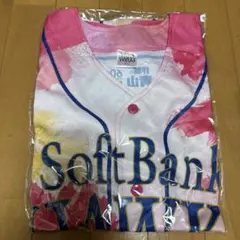 ホークス応援ユニフォーム