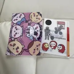 ちいかわ　ファイル