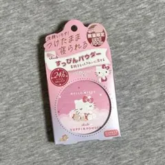 Item thumbnail for item c8c7ad08-17ba-479e-9032-b6d8dd6cbf7b