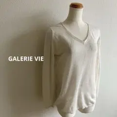 GALERIE VIE リネン100% Ｖネックサマーニット長袖トゥモローランドのサムネイル