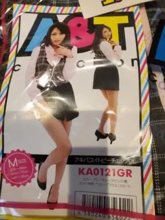 Item thumbnail for item f7186cfa-68fa-492d-b7b7-3708ad4d6b72