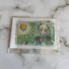 アイカツ 藤堂ユリカ ファン証明書デザインキーホルダー