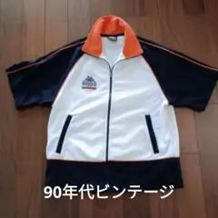 Reゼロから始める異世界生活 メンズL ジャージ コスパ 二次元