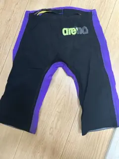 Item thumbnail for item 4e3bcb8a-49f0-473d-b4a6-9f44f31032bd