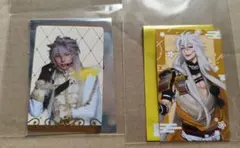 Item thumbnail for item dae745c3-c310-4731-bbd1-fe0d7d61bfba