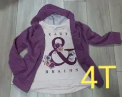 オールドネイビー　パーカー　トレーナー　カットソー　4T 110