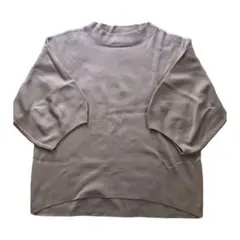 Item thumbnail for item f902ac57-1040-45e5-afbb-5350c2dc84ec