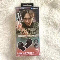 Bluetooth イヤホン ワイヤレス