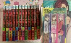 値下げしました 初版 ダンダダン 全12巻セット 特典付き