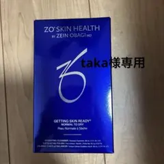 2026年最新】ZO SKIN HEALTH スキンケア・基礎化粧品 トライアルセット