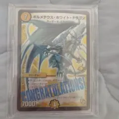 遊戯王 Collectible Tin 2012 エヴォルカイザードルカ 未開封 | Mercari