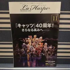 Item thumbnail for item 3f0747e5-1b77-47bf-8b8b-31213d9a08cf