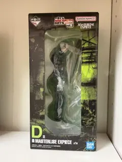 一番くじ SAKAMOTO DAYS vol.3 D賞　楽