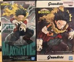 僕のヒーローアカデミア　緑谷出久 フィギュア　プライズ　セット