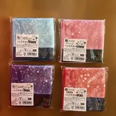 QUELL & Growth など⭐︎ハンドタオル 4色セット⭐︎新品未使用品