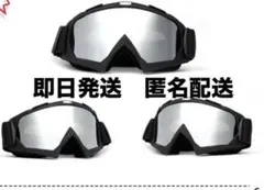 Item thumbnail for item 5d993f7b-e8d0-416d-901b-df2bd4f3ee02