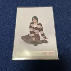 tayamimi様 リクエスト 2点 まとめ商品